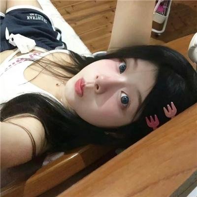 女人的秘密